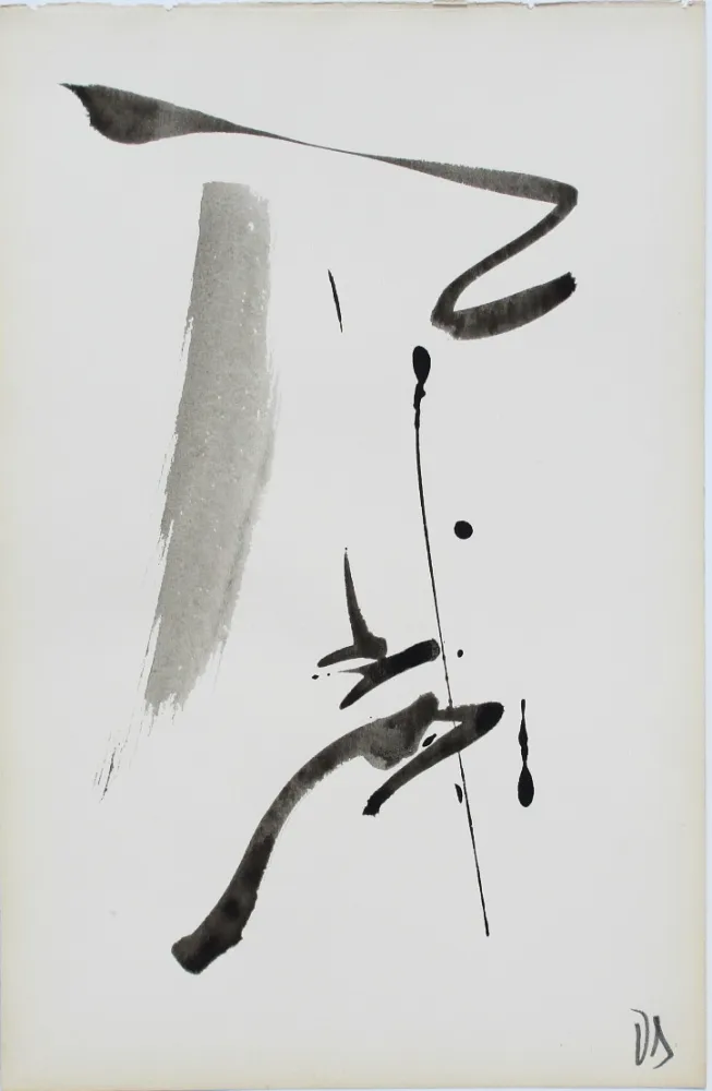 No Technical Debré - Signe personnage 4