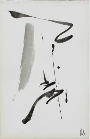 No Technical Debré - Signe personnage 4