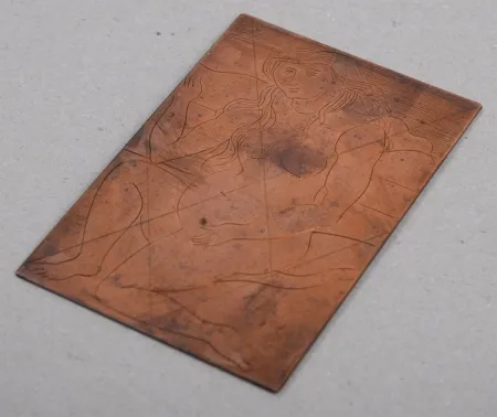 No Technical Derain - Nu fémenin