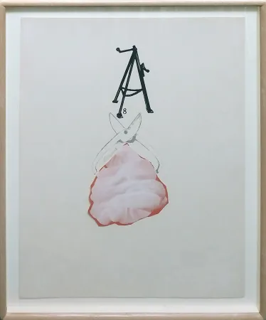 Screenprint Dine - TOOL BOX 2