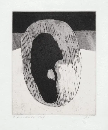 Lithograph Dmitrienko - Ombre I