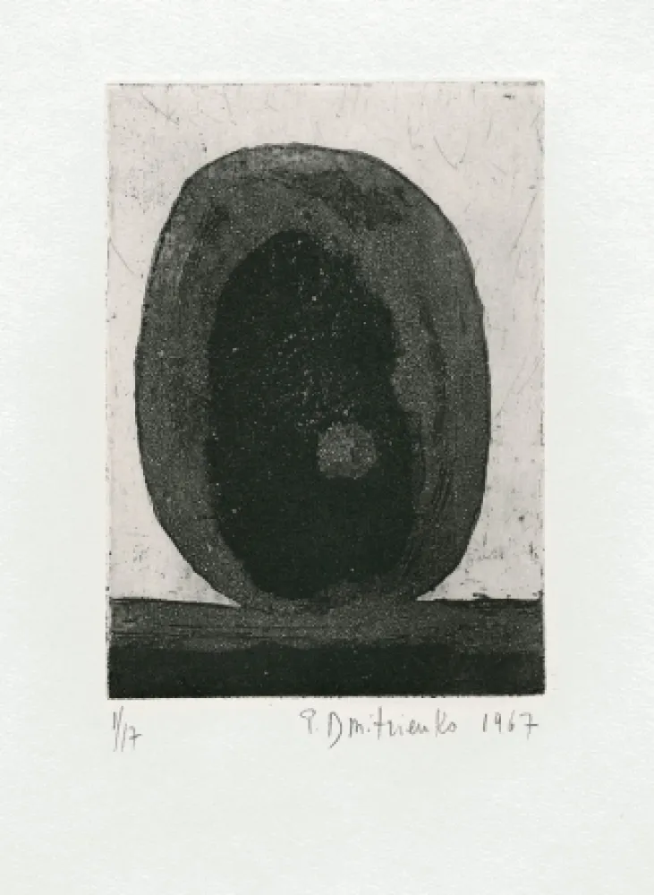 Etching Dmitrienko - Ombre II