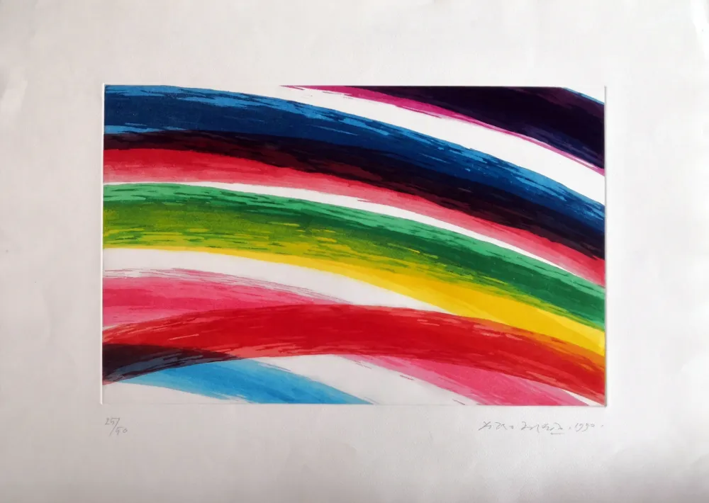 Engraving Dorazio - Composizione 