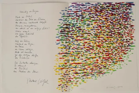 Lithograph Dorazio - Erker-Treffen 2 