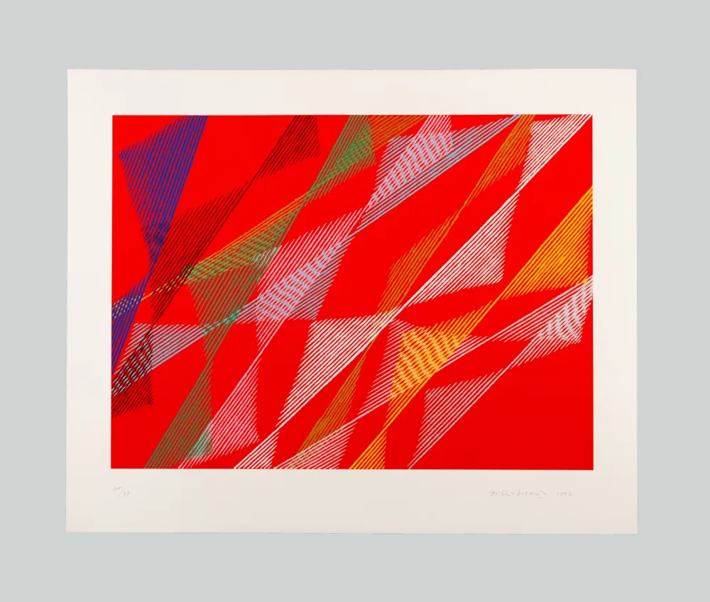 Screenprint Dorazio - La Ribambelle des Gobelins