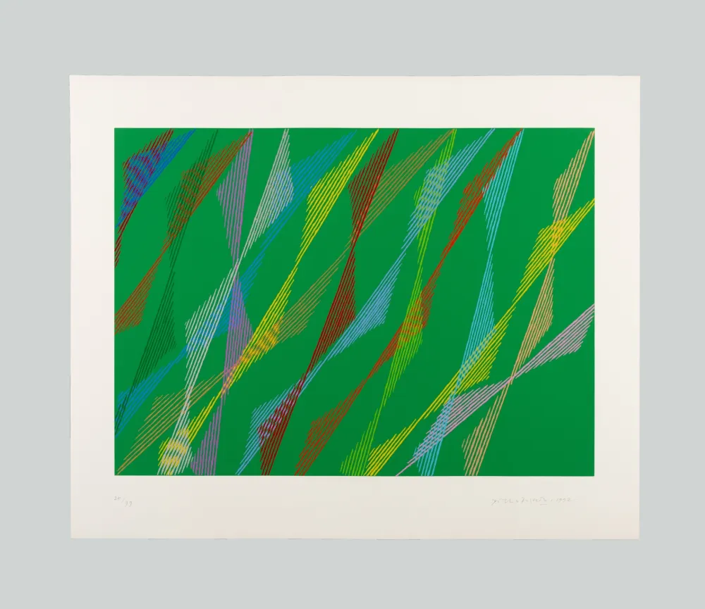 Screenprint Dorazio - La Ribambelle des Gobelins