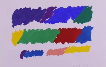 Lithograph Dorazio - SENZA TITOLO