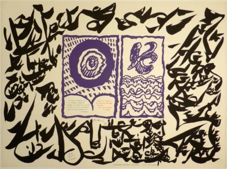 Lithograph Dotremont - Linolog I