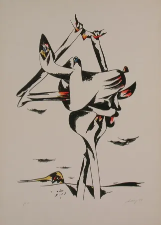 Lithograph Dova  - FIGURA