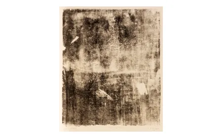 Lithograph Dubuffet - MUR AUX SOUVENIRS - 1958