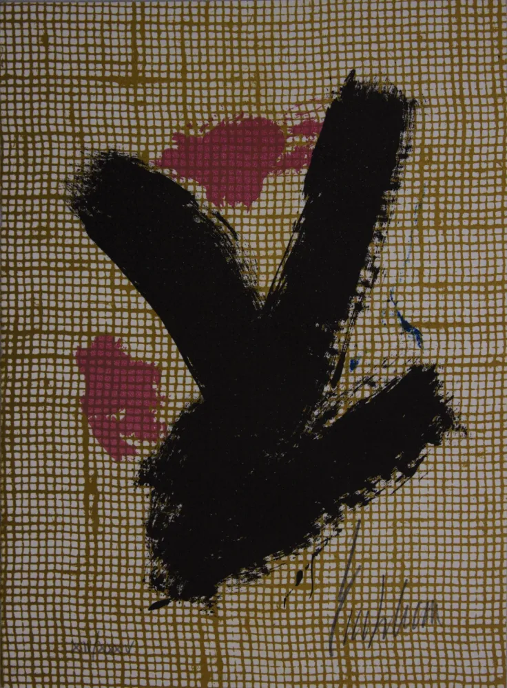 Lithograph Emblema - Untitled