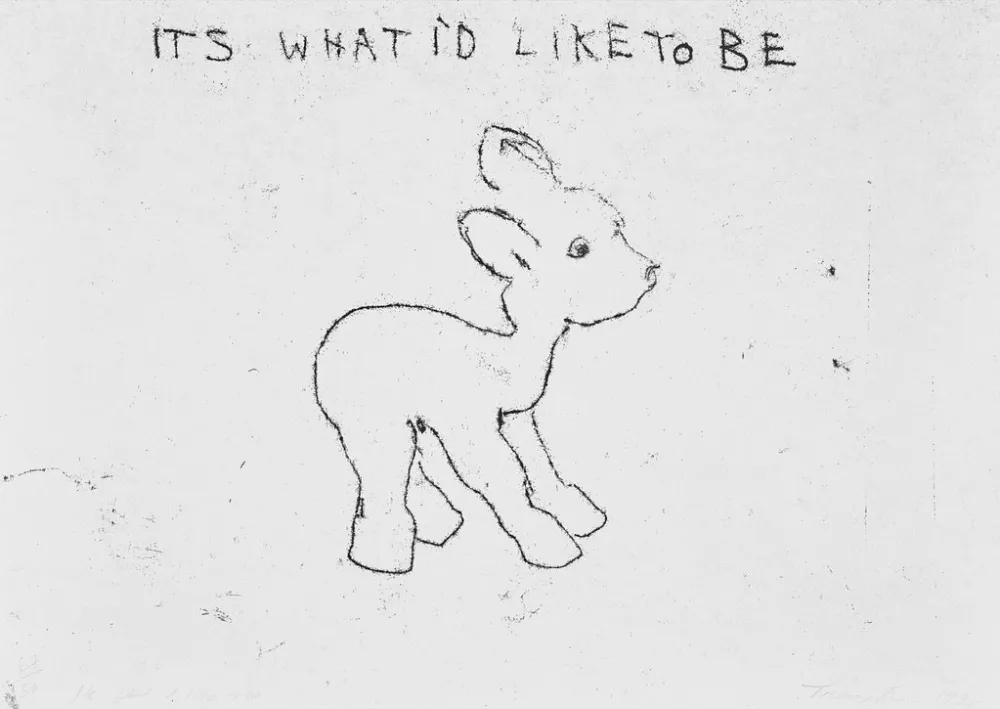 No Technical Emin - It's What I'd Like To Be