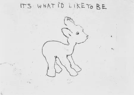 No Technical Emin - It's What I'd Like To Be