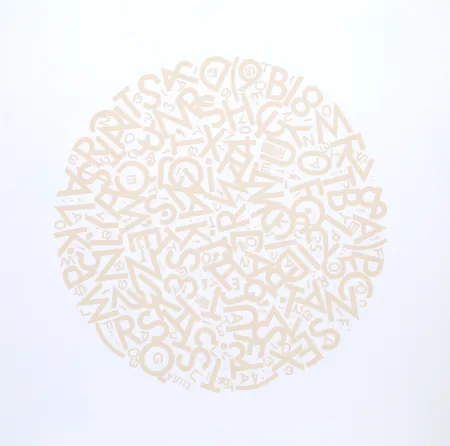 No Technical Engel - The Alphabet (beige)