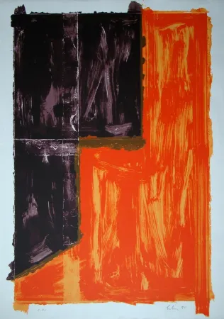 Screenprint Erben - Exterieur