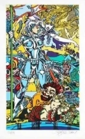 Lithograph Erro - Forgotten future