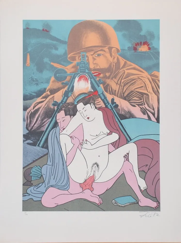 Lithograph Erro - Made in Japan