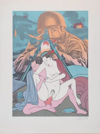 Lithograph Erro - Made in Japan