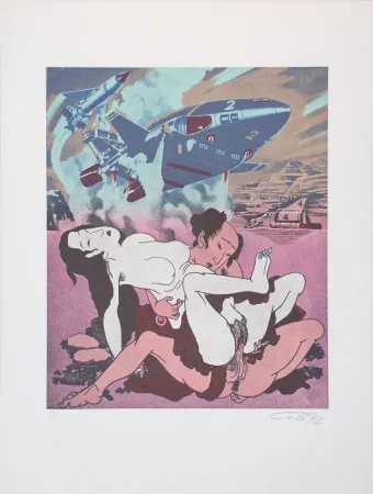 Lithograph Erro - Made in Japan