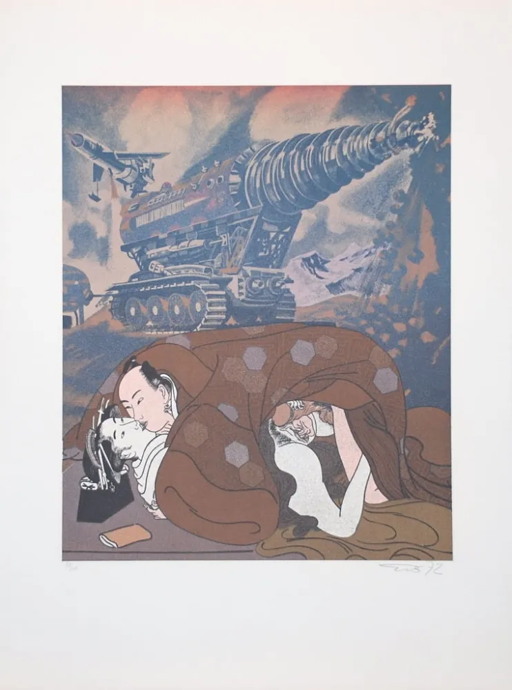 Lithograph Erro - Made in Japan