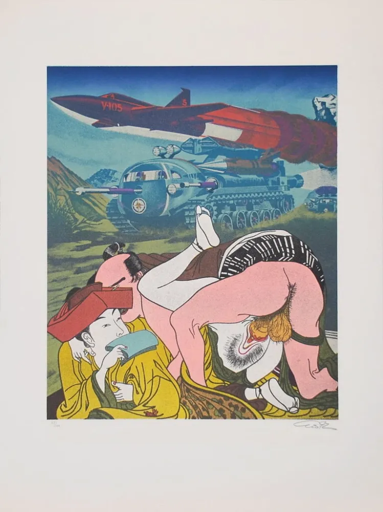 Lithograph Erro - Made in Japan