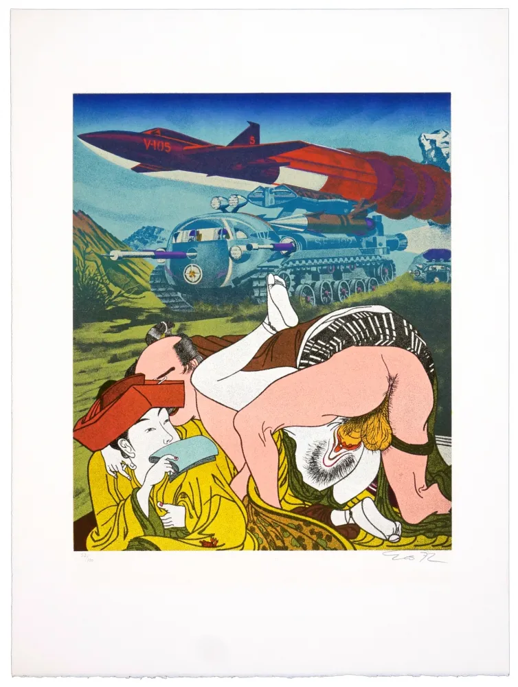 Lithograph Erro - Made in Japan