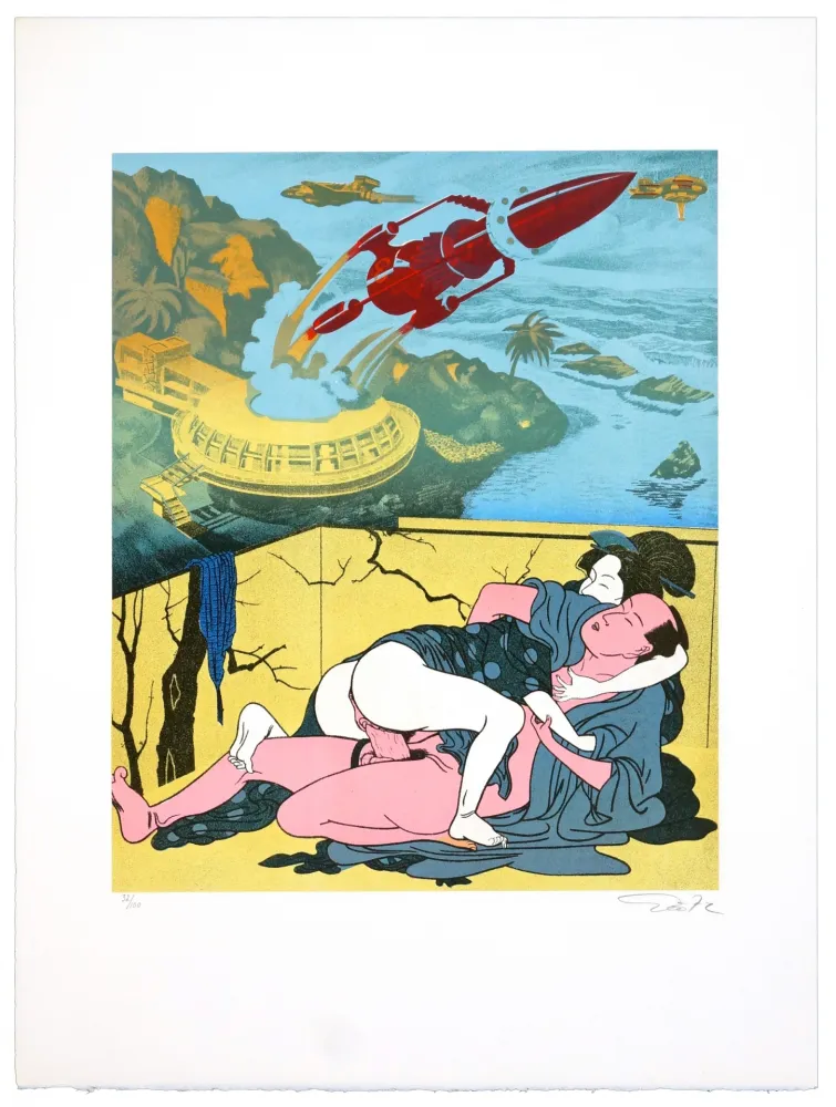 Lithograph Erro - Made in Japan