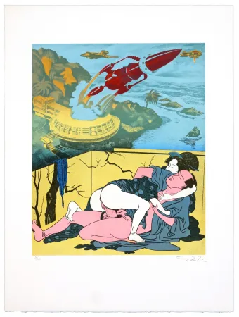 Lithograph Erro - Made in Japan