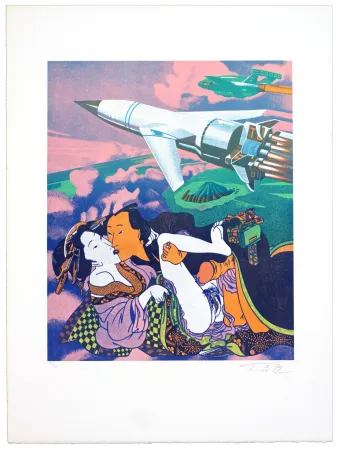 Lithograph Erro - Made in Japan