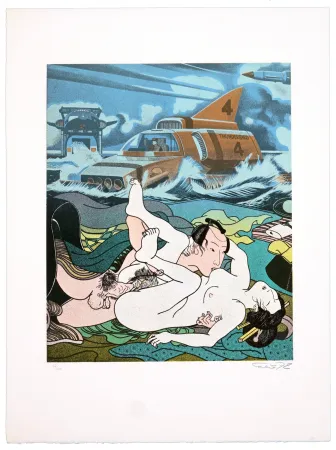 Lithograph Erro - Made in Japan