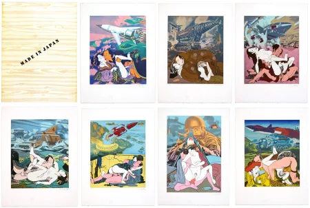 Lithograph Erro - Made in Japan