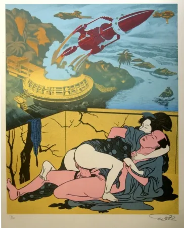 Lithograph Erro - Made in japan