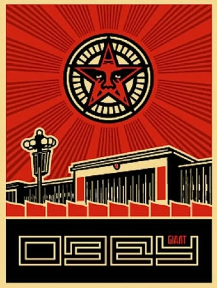 Screenprint Fairey - Chinese Building