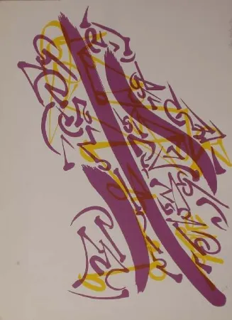 Lithograph Falkenstein - UNTITLED