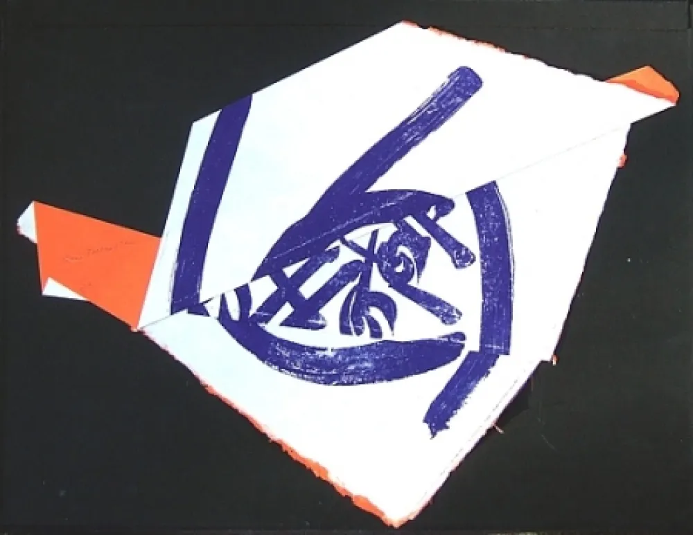 Lithograph Falkenstein - Whirling Cones