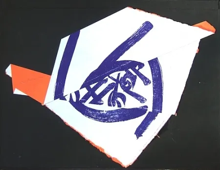 Lithograph Falkenstein - Whirling Cones