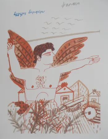 Lithograph Fassianos - Athlétisme, la lancer de javelot