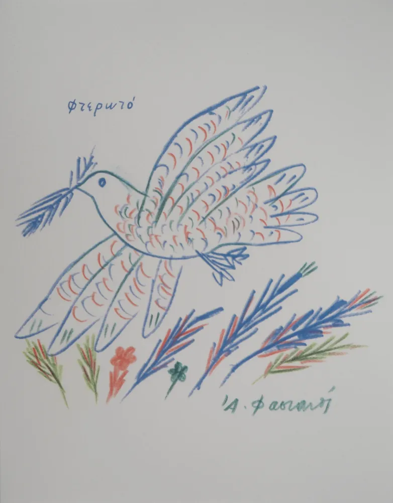 Lithograph Fassianos - Colombe de la Paix