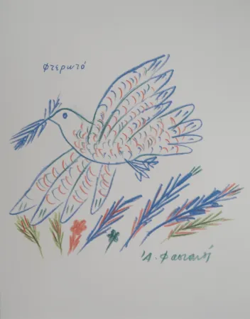 Lithograph Fassianos - Colombe de la Paix