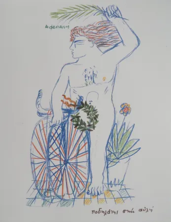 Lithograph Fassianos - Jeux Olympiques, Cycliste couronné