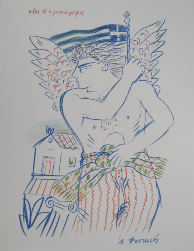 Lithograph Fassianos - Jeux Olympiques, l'athlète Grec