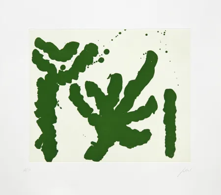 Etching Fattal - Palmier