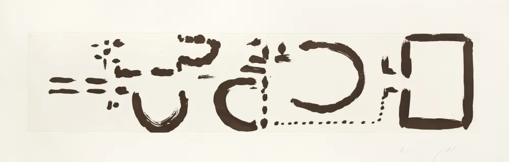 Etching Fattal - Vers les Omeyyades