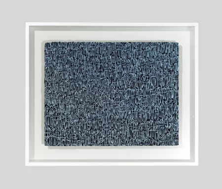 No Technical Fermariello - Senza titolo