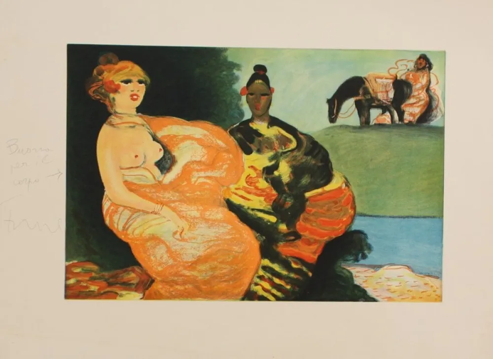 Screenprint Fiume - SENZA TITOLO