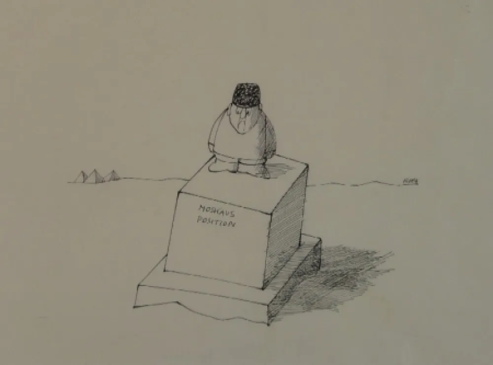 No Technical Flora - Moskaus Position (Neues Fundament im Sand)