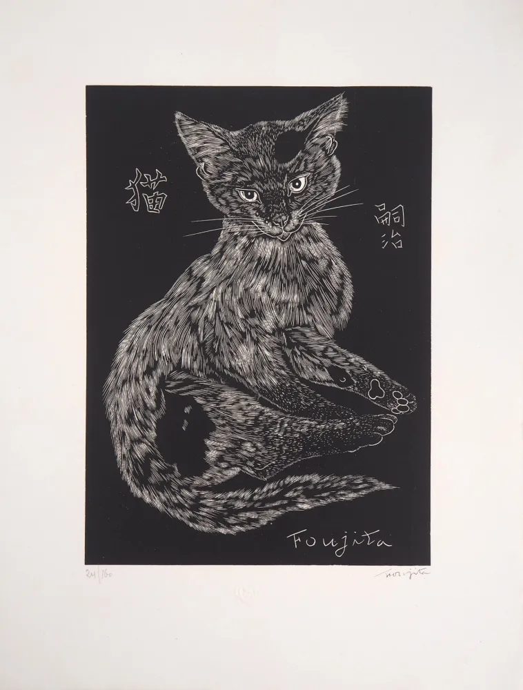 Etching Foujita - Chat