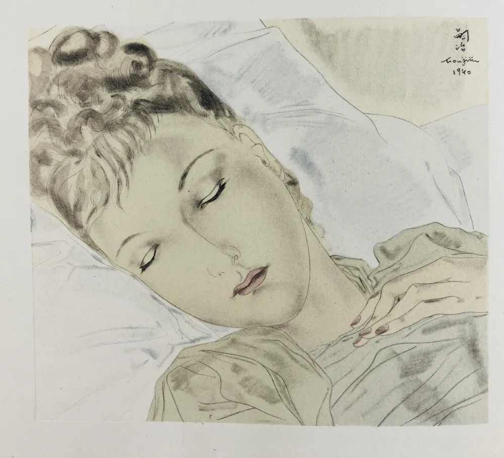 Illustrated Book Foujita - Combat avec L’image. 1941.