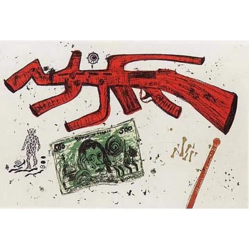 Lithograph García Sevilla - Fuga IX