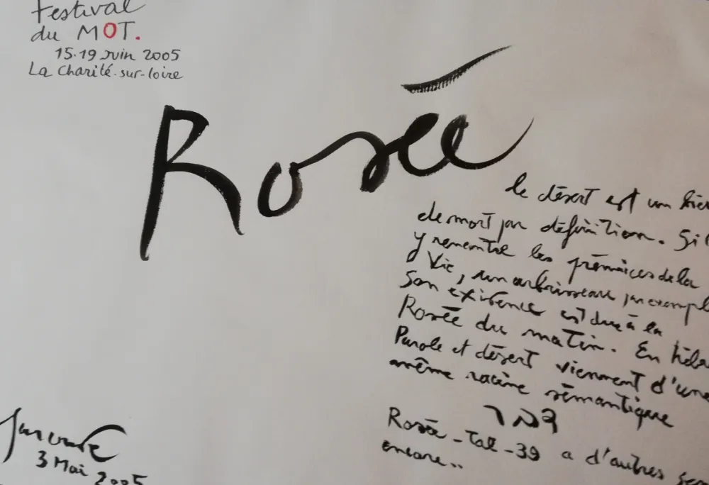 No Technical Garouste - Rosée